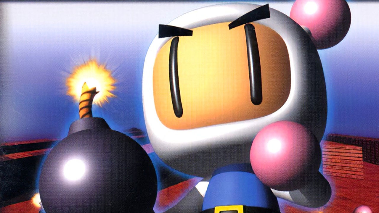 Bomberman Tournament artwork