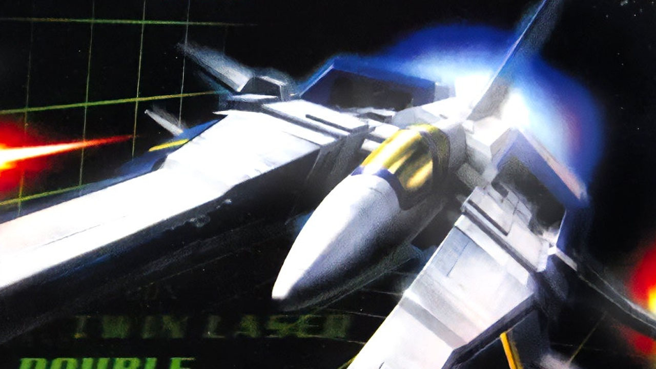 Gradius Advance artwork