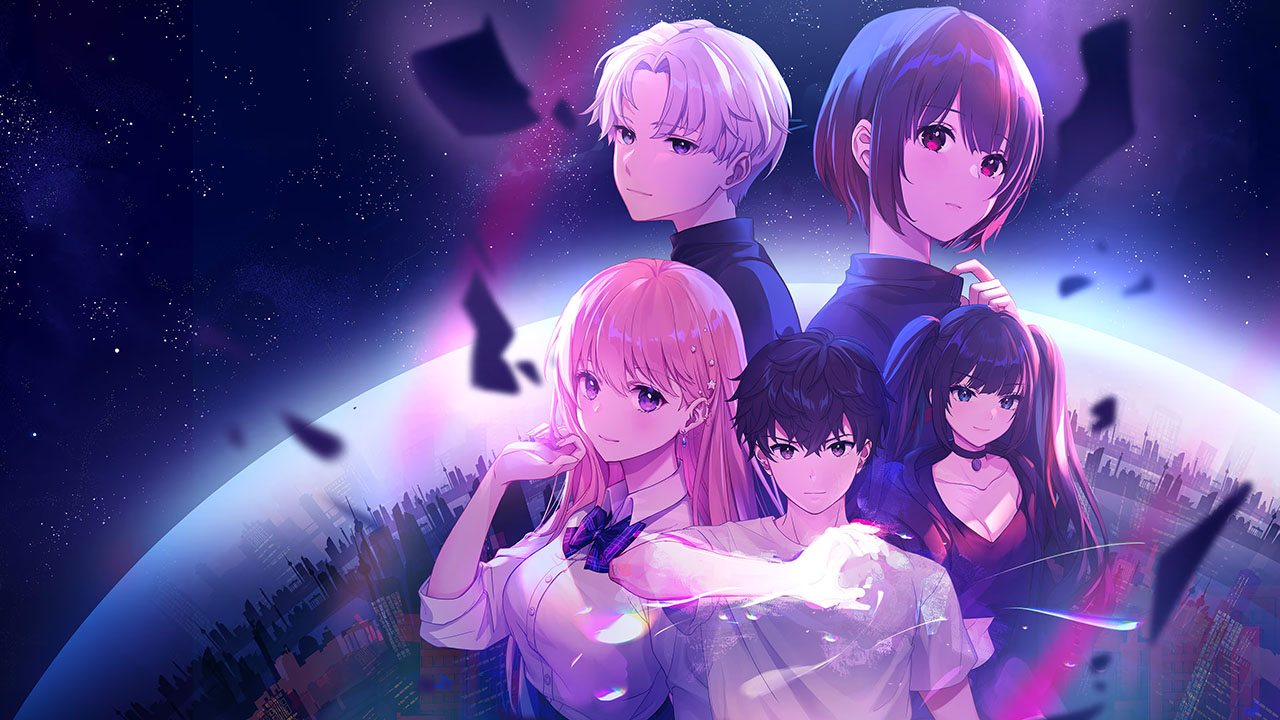 Eternights artwork